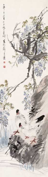 倪墨畊 1915年作 花鸟图 立轴